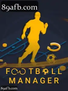 FootballManager